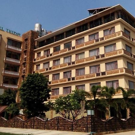 Hotel Thipaw Hsipaw Eksteriør bilde